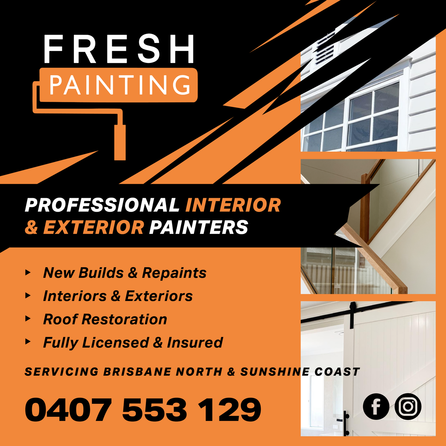 Digital Flyer